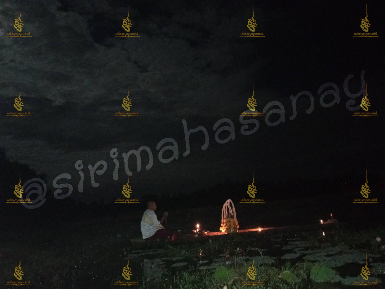 พิธีอาถรรพ์เปรี๊ยะสแน่ถม (ทำให้รัก) อาจารย์เขมร