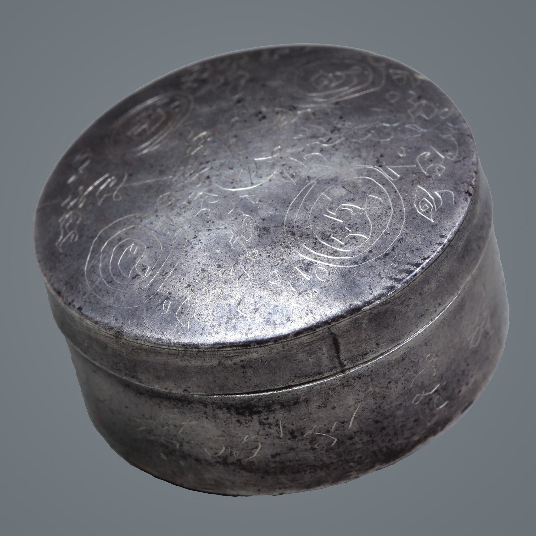 สีผึ้งรวมเกจิและฆราวาสที่มีชื่อเสียงในเขตประเทศไทยและเขมร