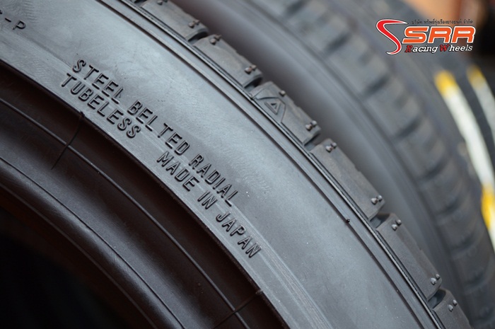 DUNLOP SP SPORT MAXX 050+ 205/45ZR18