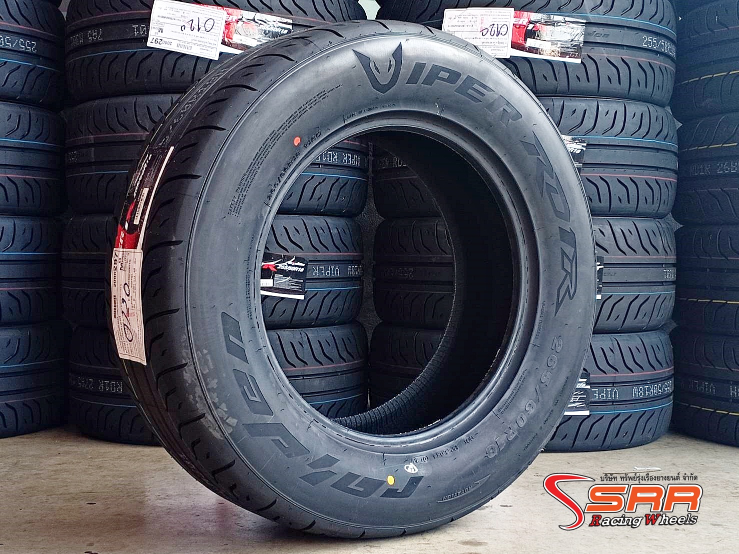 RAIDEN VIPER RD1R 265/60R18 ยางใหม่ปี20 ลดราคาพิเศษ