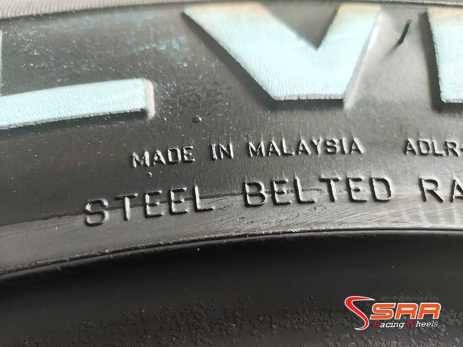 SILVERSTONE AT-117 265/70R16 ยางAll-Terrain ราคาพิเศษ