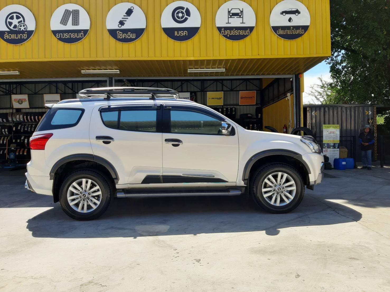 DUNLOP GRANDTREK PT3 265/60R18 ยางใหม่ปี20 ลดราคาพิเศษ