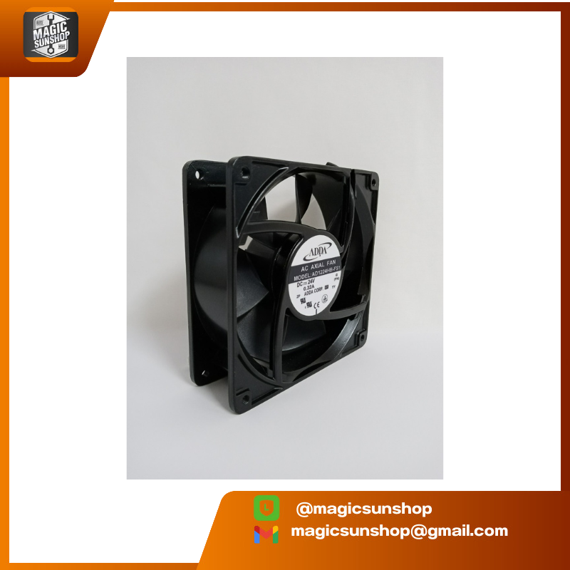 ADDA FAN AD1224HB-F51 (Metal) + พร้อมตะแกรง AD1224HB-F51