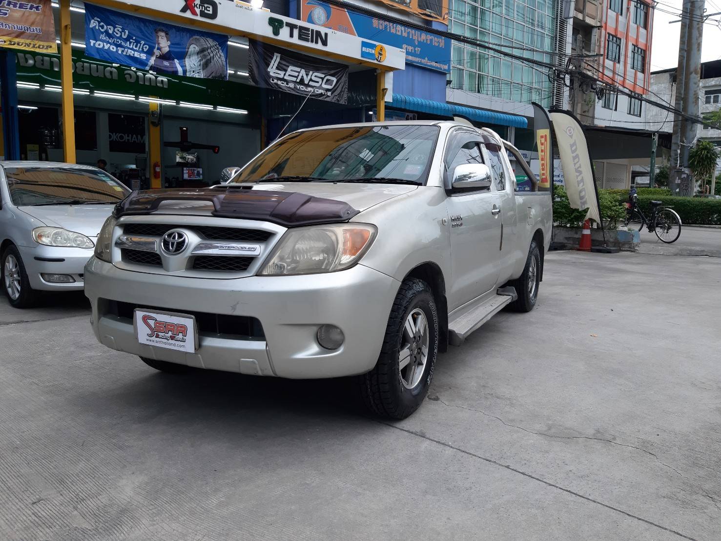DUNLOP GRANDTREK AT5 235/75R15 ยางปี20 ราคาพิเศษ