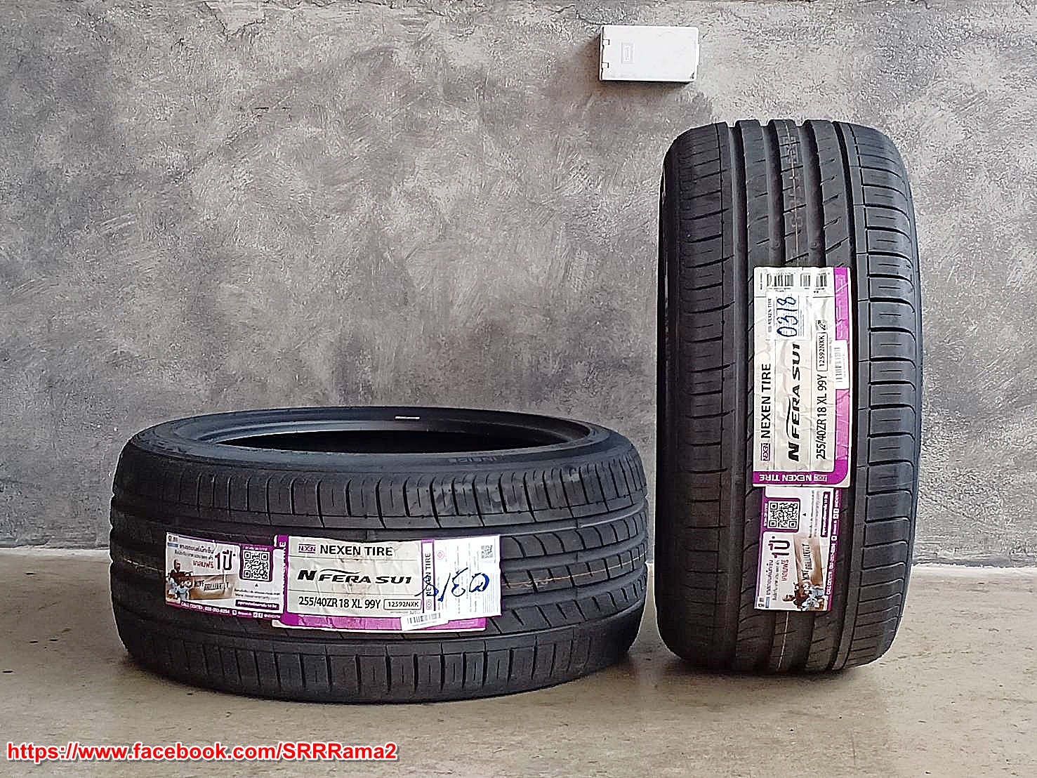 NEXEN SU1 255/40ZR18 ยางเกาหลี ลดราคาพิเศษ เส้นละ 3,500 บาท