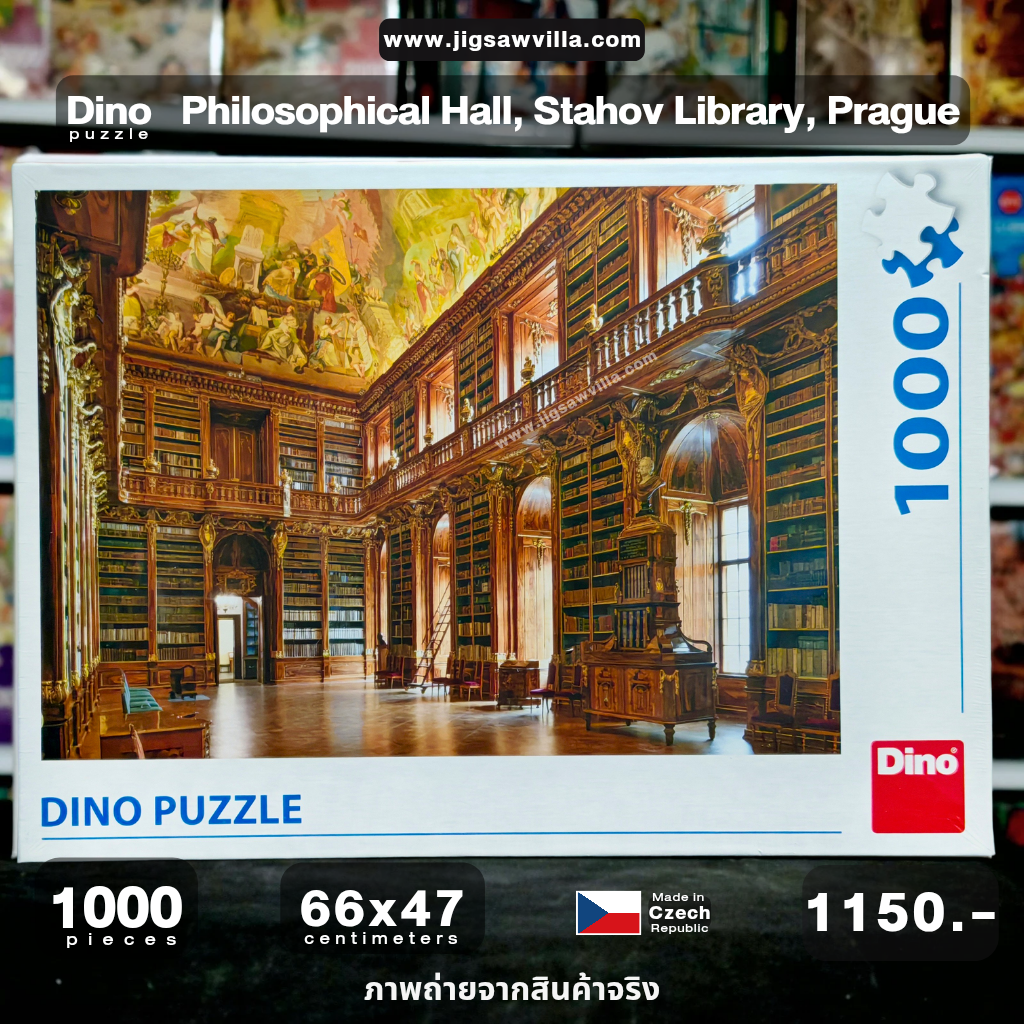Dino Puzzle - Philosophical Hall, Stahov Library, Prague, Czech Republic 1000 pcs.