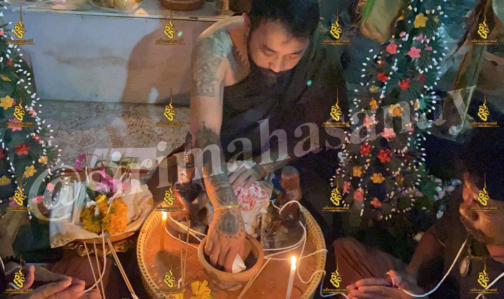 พิธี เสกหมู่รวมวิชา เขมร อิสลาม ธรรมบันลุ