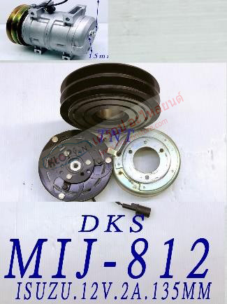 MIJ-812 (ชุดหน้าคลัทช์ ยี่ห้อ MIJ) ISUZU (DKS 12V. 2A.135 MM.)
