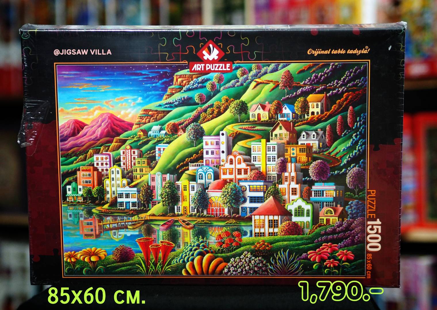 Art Puzzle - Hidden Harbour 1500 pcs.
