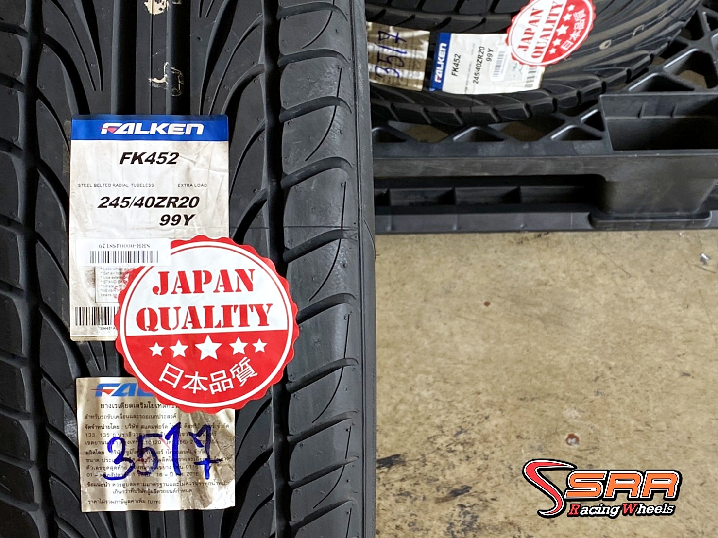 FALKEN FK452 245/40ZR20 ยางใหม่ ลดราคาพิเศษ เส้นละ 2,500฿