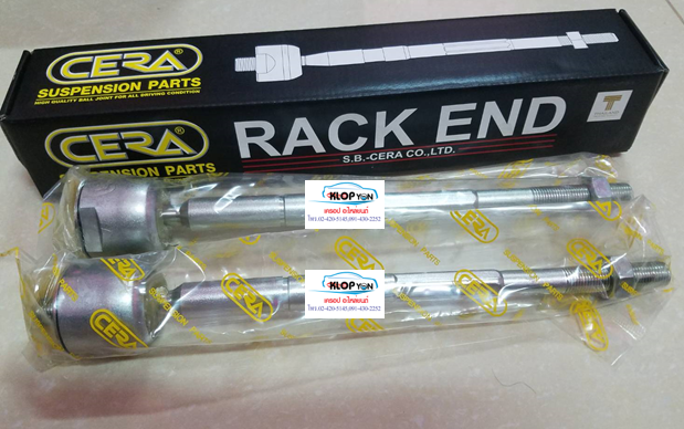 ลูกหมากแร็ค D-MAX 4WD,HI-LANDER