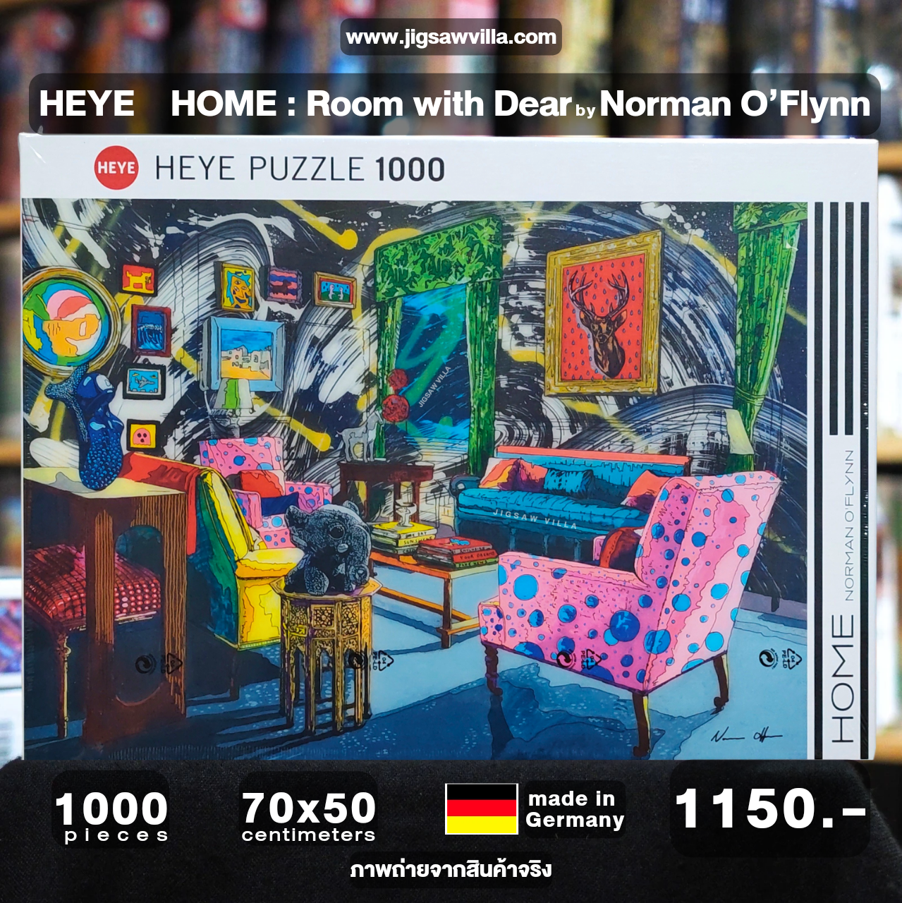 HEYE - HOME : Room With Deer by Norman O'Flynn 1000 pcs.
