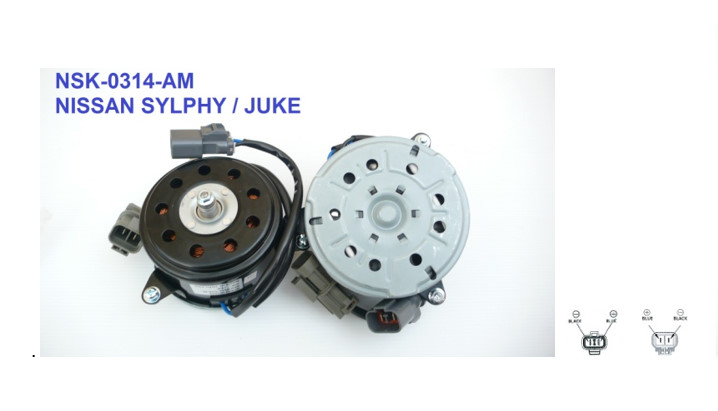มอเตอร์พัดลม-แผงหม้อน้ำ (รหัสสินค้า NSK-0314-AM) Nissan Sylphy, Juke