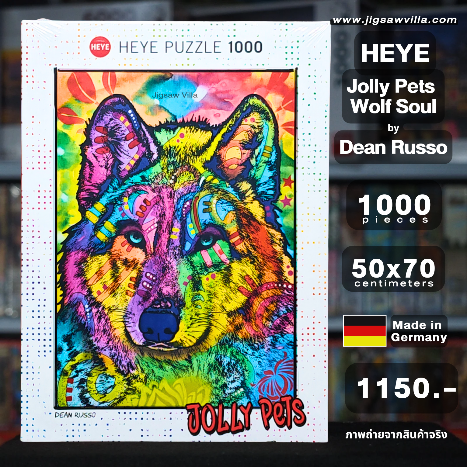 HEYE - Jolly Pets : Wolf's Soul by Dean Russo 1000 pcs.