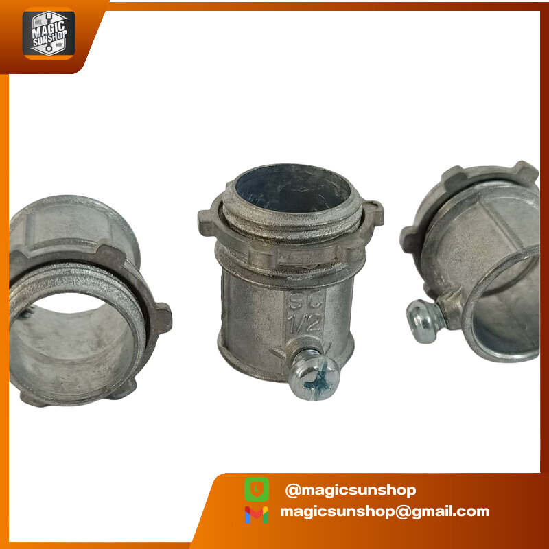 SC คอนเนคเตอร์ ขนาด 1/2นิ้ว (4 หุน) EMT CONNECTOR 1/2นิ้ว