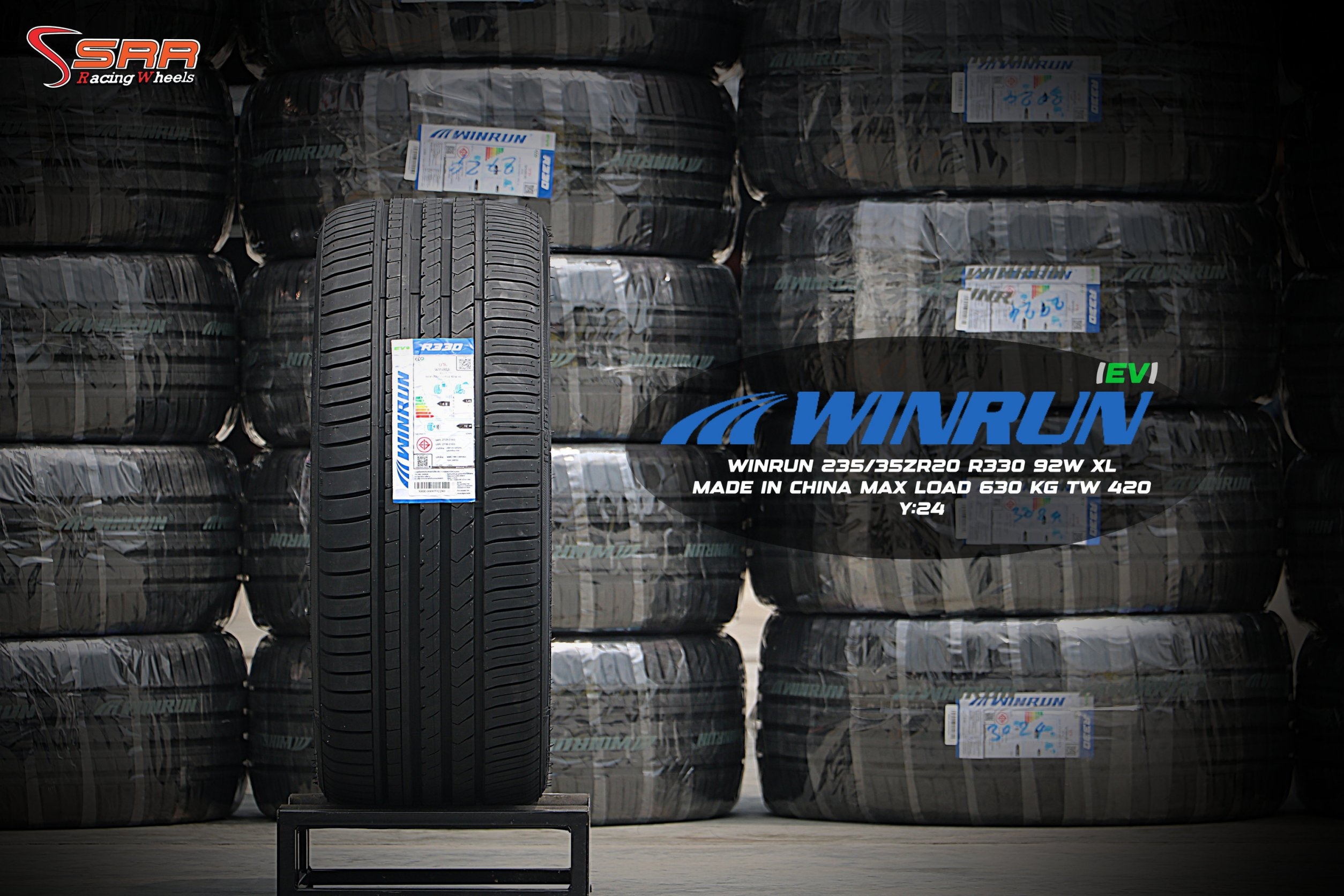 WINRUN R330 EV W-SILENT ยางสำหรับรถไฟฟ้า มีแผ่นซับเสียง ราคาพิเศษ