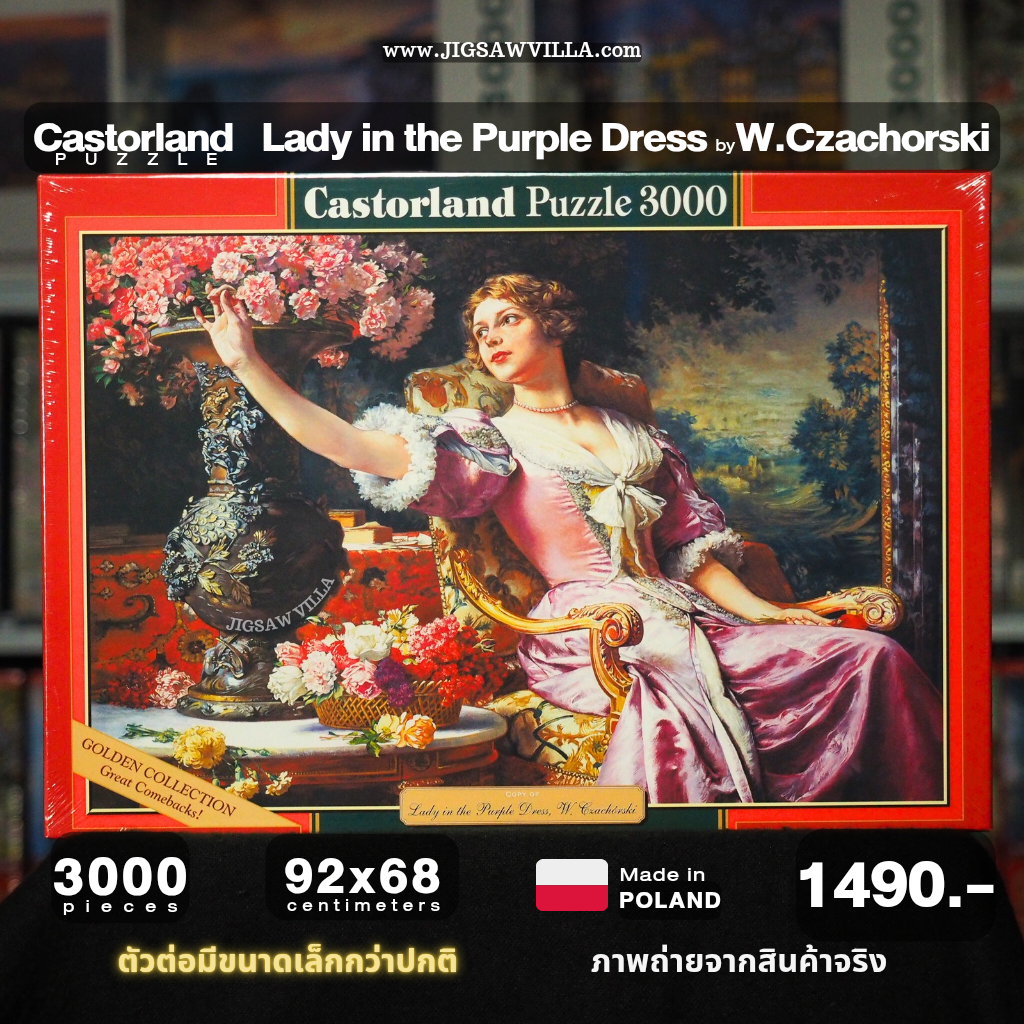Castorland - Lady in Purple Dress by W.Czachórski 3000 pcs.