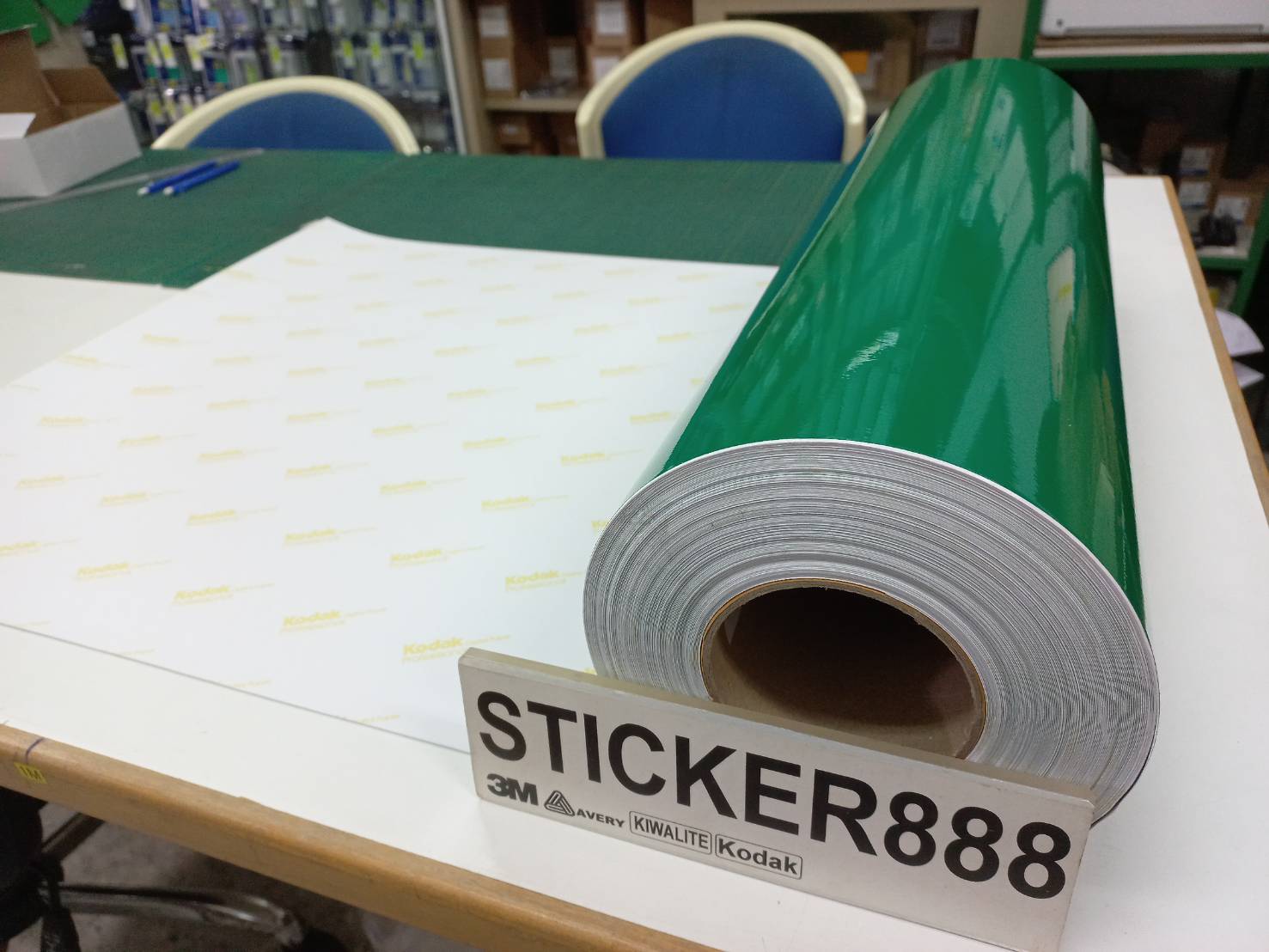 สติ๊กเกอร์โกดัก สีเขียว 917 ขนาด 53 cm x 50 M KODAK Photo Sticker
