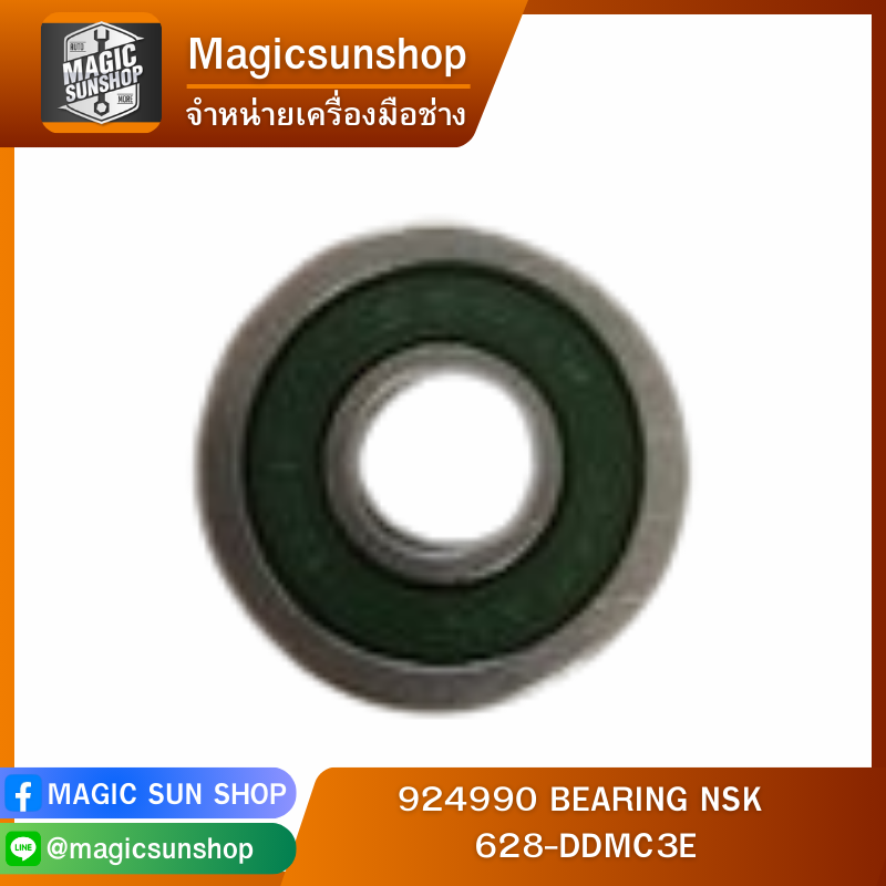 924990 BEARING NSK 628-DDMC3E