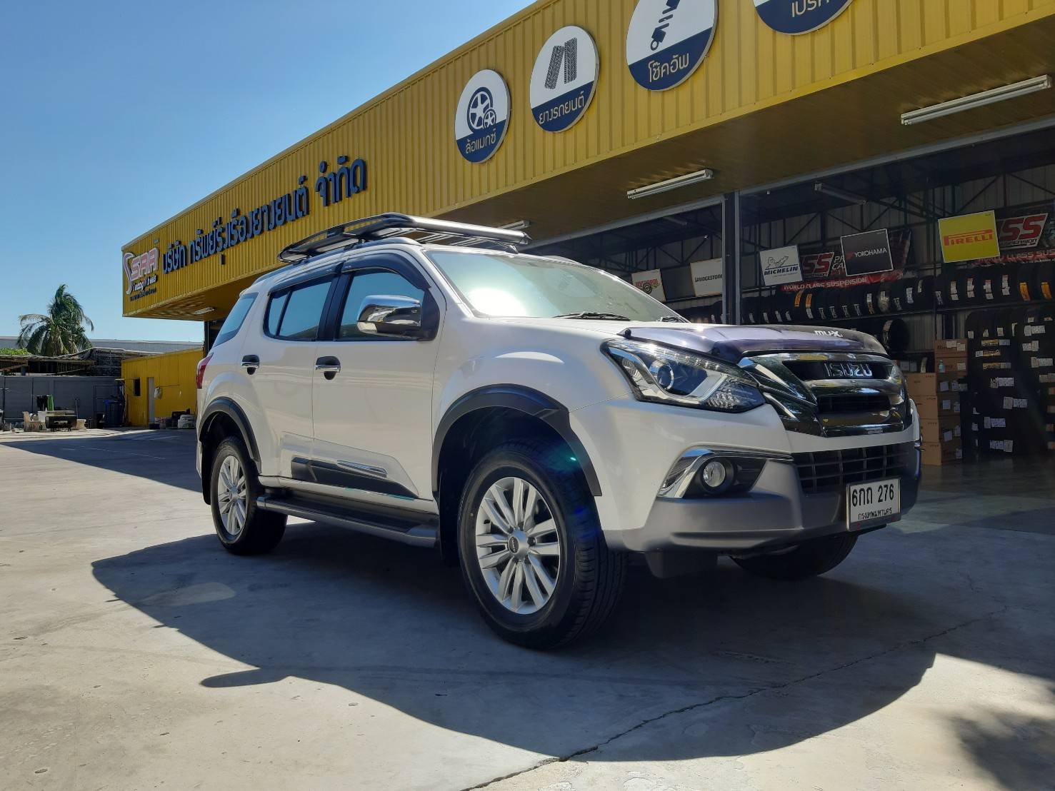 DUNLOP GRANDTREK PT3 265/60R18 ยางใหม่ปี20 ลดราคาพิเศษ