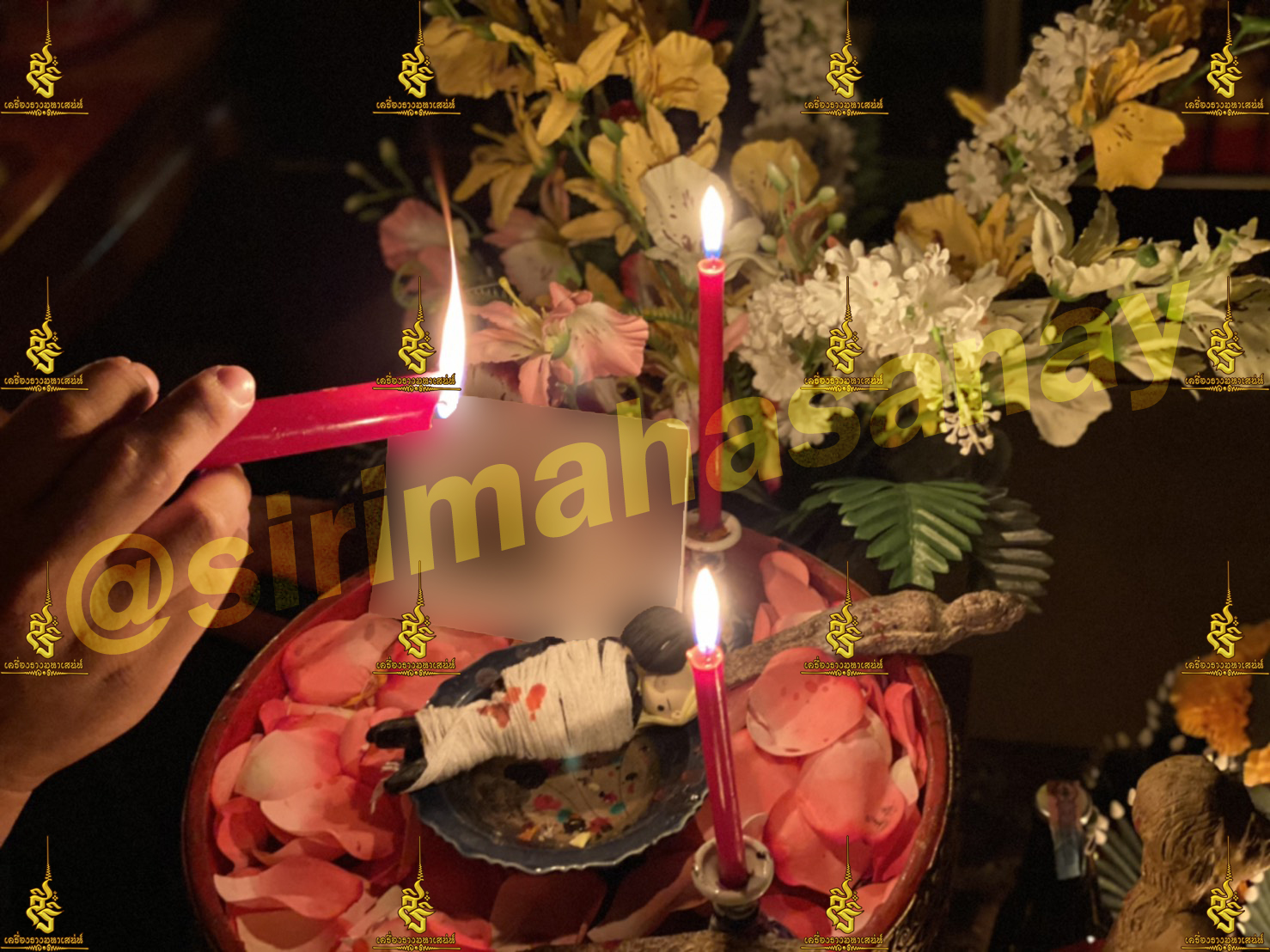 พิธีปันฮักปันหลง อาจารย์เสก สำนักสักยันต์ป๋ารมีเศรษฐีเรือนคำ