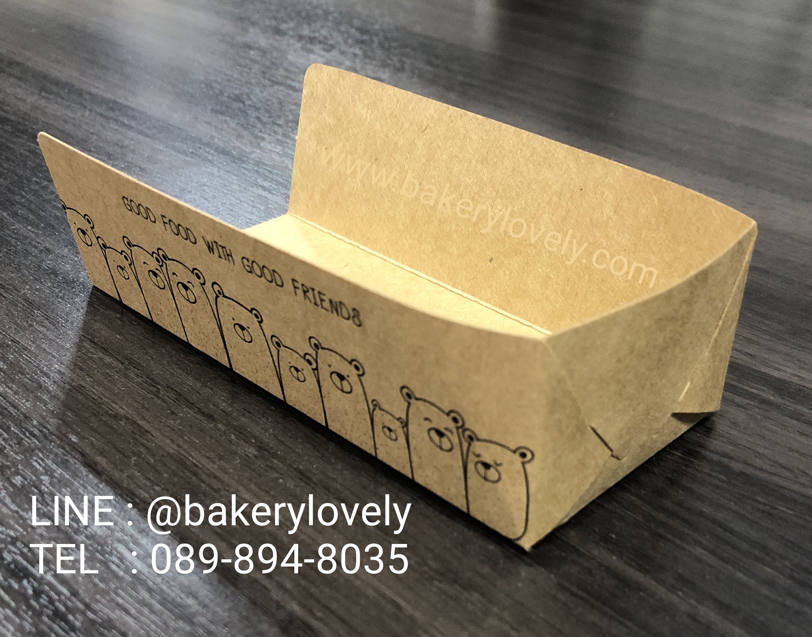 ถาดกระดาษ สีน้ำตาล 5x11x3.6 เปิดข้าง ( ไม่เคลือบ )