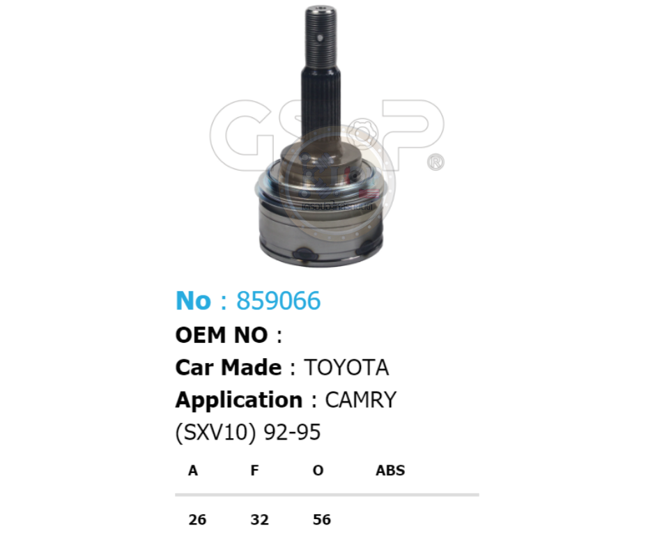 รหัสสินค้า 859066 [หัวเพลานอก ยี่ห้อGS-P] TOYOTA CAMRY SXV10/91-95