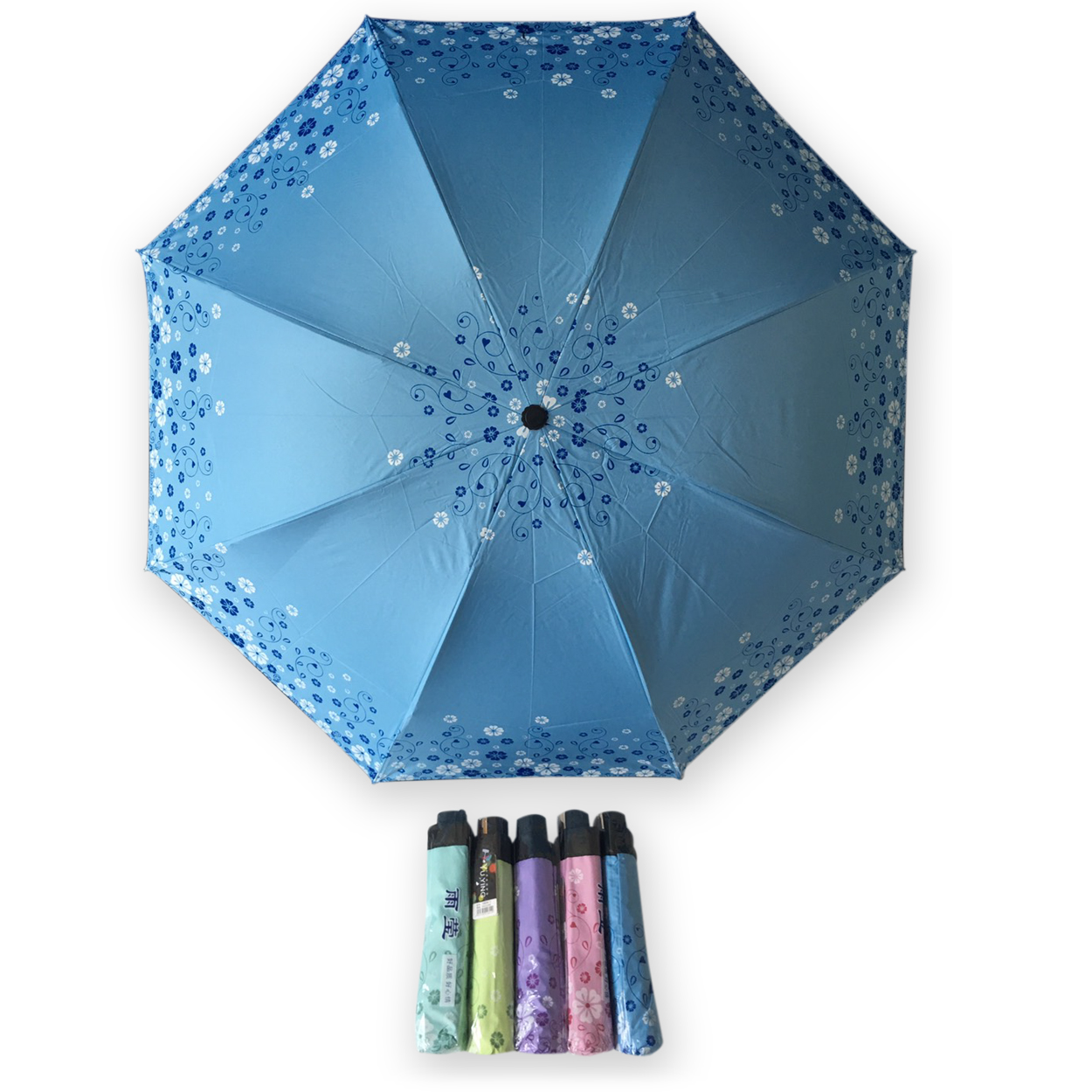 ร่มโค้ง24นิ้ว-รหัส-1624-1