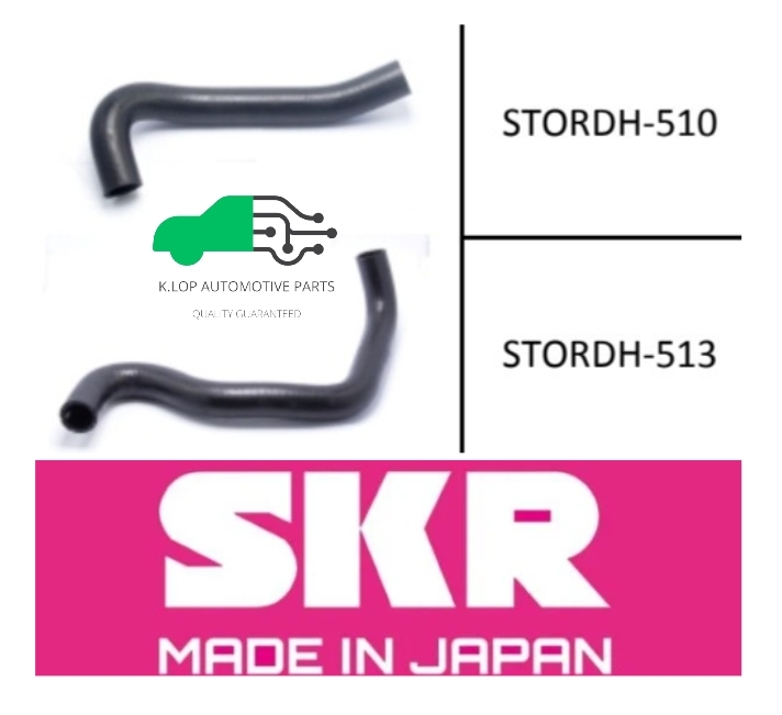 (SKR) ท่อน้ำบน-ล่าง REVO Fotuner'15 2.7