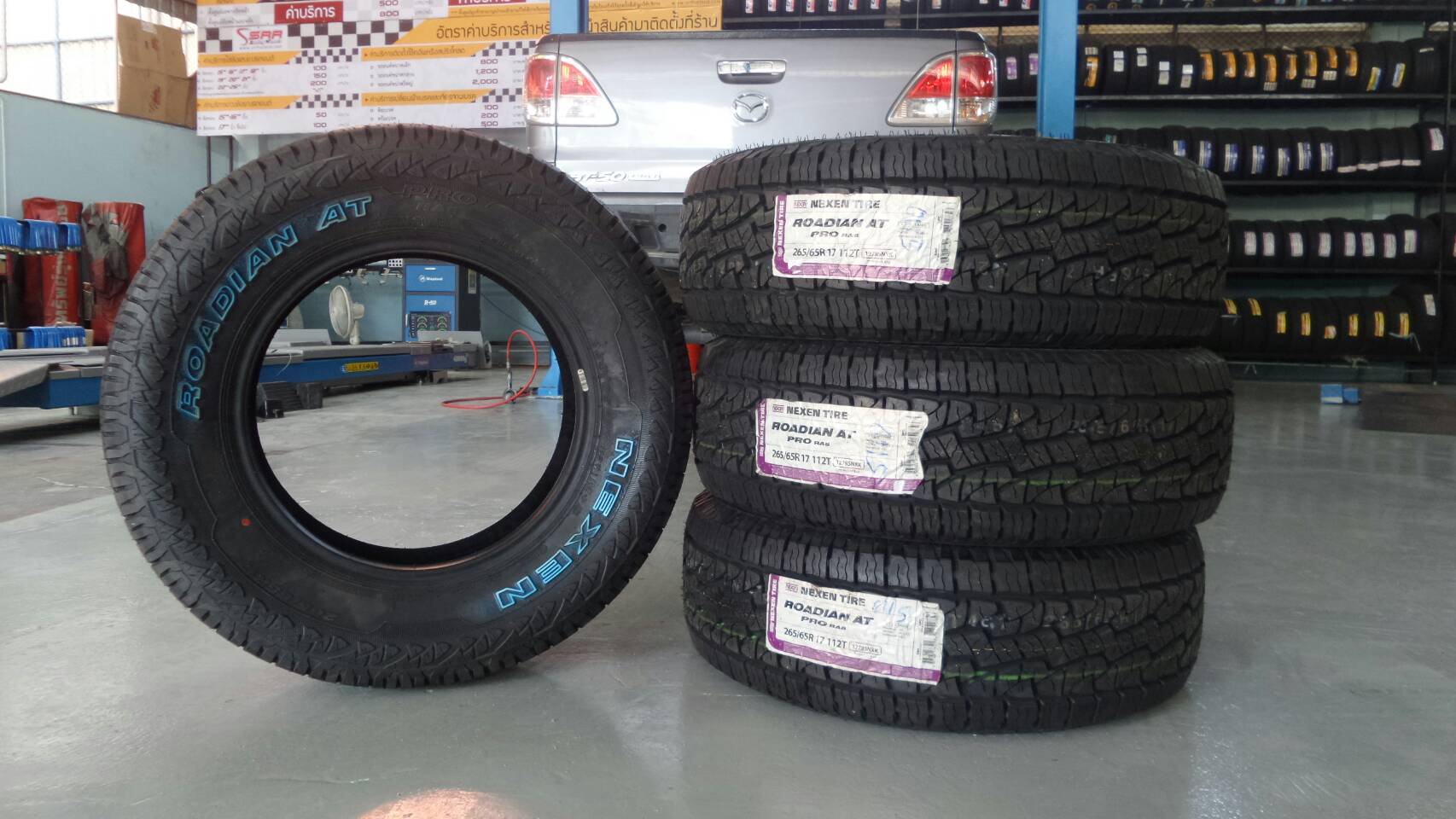 NEXEN AT PRO 265/65R17