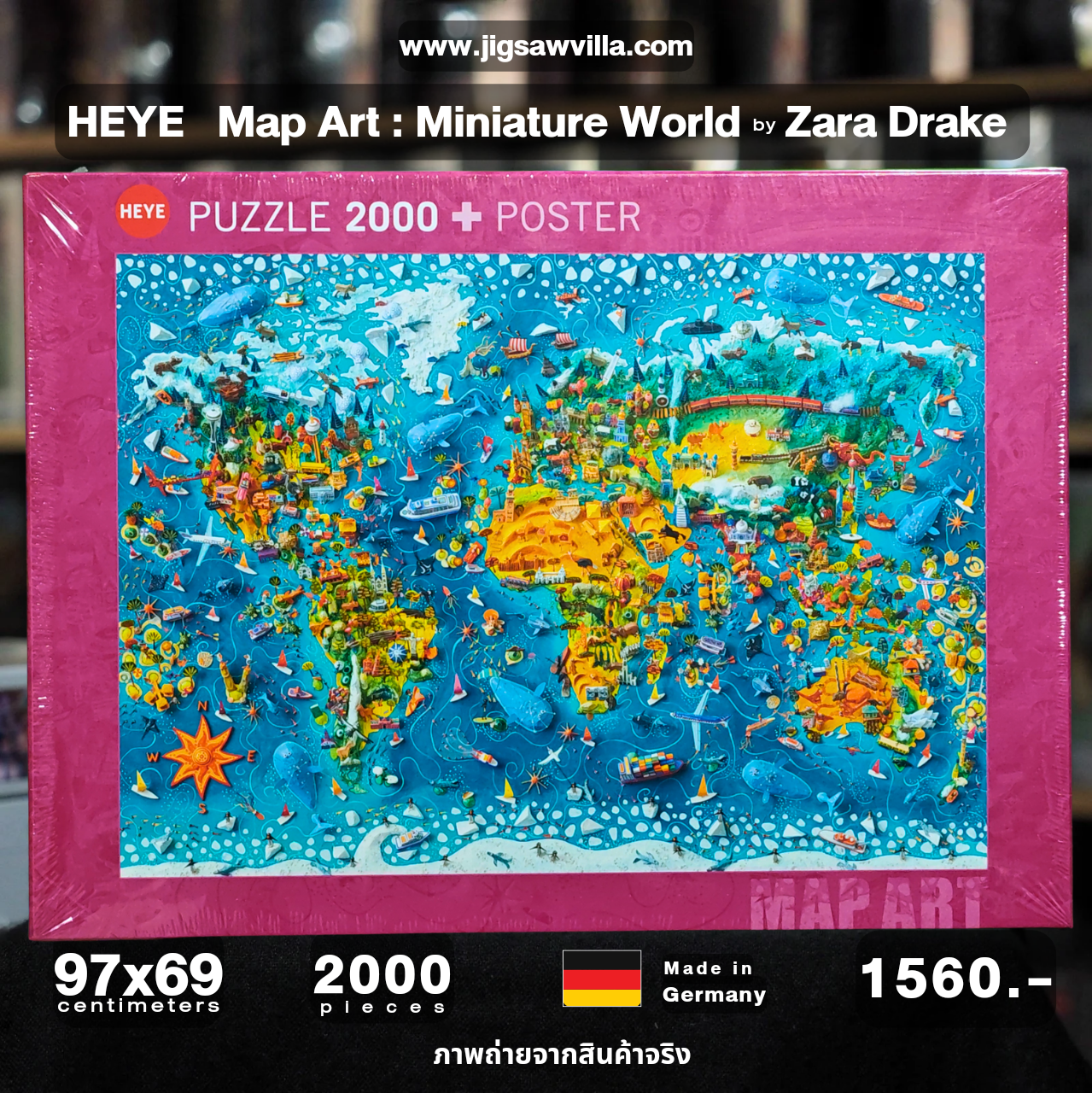 HEYE - Map Art : Miniature World by Zara Drake 2000 pcs.