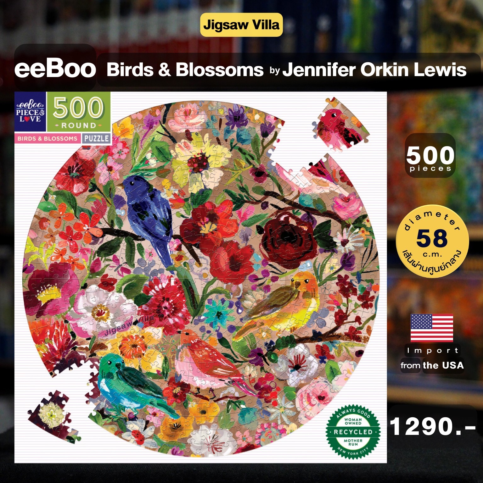 eeBoo - Bird & Blossoms (Round Puzzle) 500 pcs.
