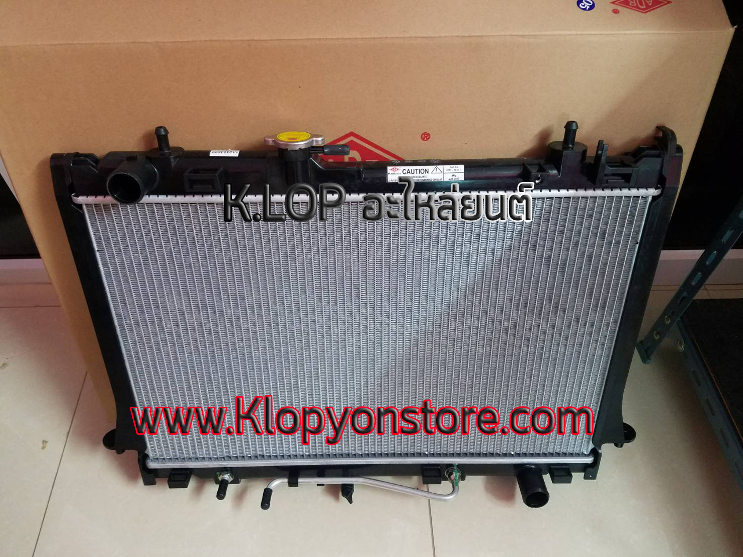 แผงหม้อน้ำ ADR ( ISUZU All New D-Max'12- (2.5) A/T )*ราคารวมจัดส่ง