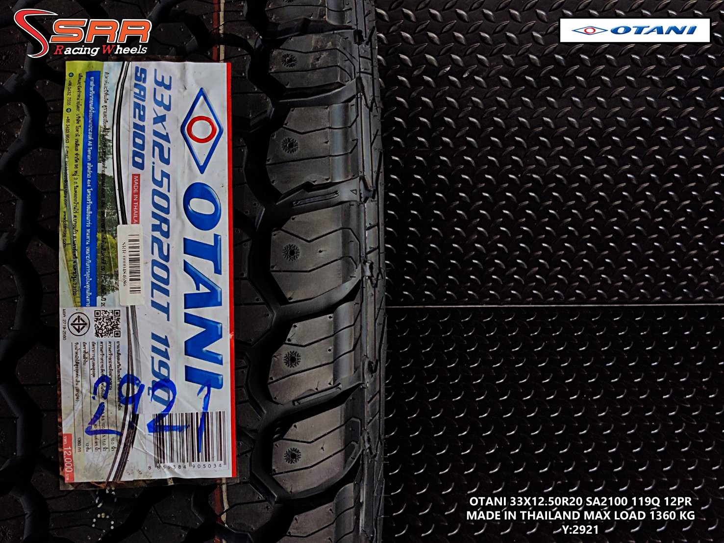 OTANI SA2100 33x12.50R20 ยางใหม่ปี2021 ยางไทย ราคาพิเศษ