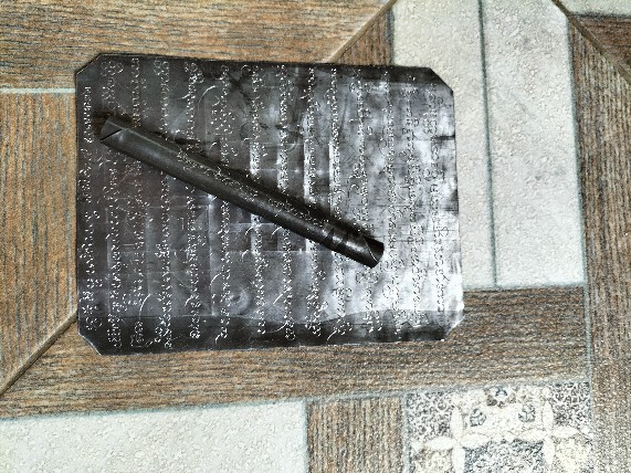 ⭕️ ตะกรุดรวมยันต์เศรษฐี พระอาจารย์ บุณยกร ฐิตปุญโญ วังน้ำเย็น สระแก้ว