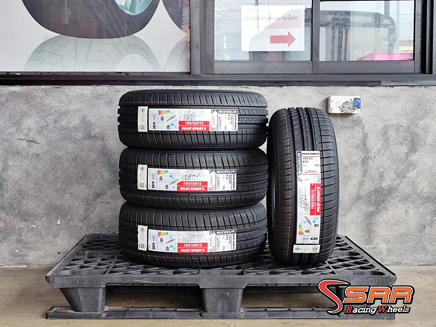 MICHELIN PILOT SPORT3 195/55R15 ยางใหม่ปี2021 ราคาพิเศษ
