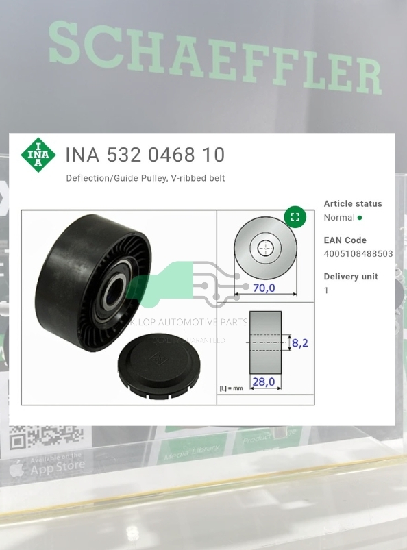 (INA) : ลูกรอก 70มม. AUDI 2.0TFSI Q5 A4 A5, Transporter