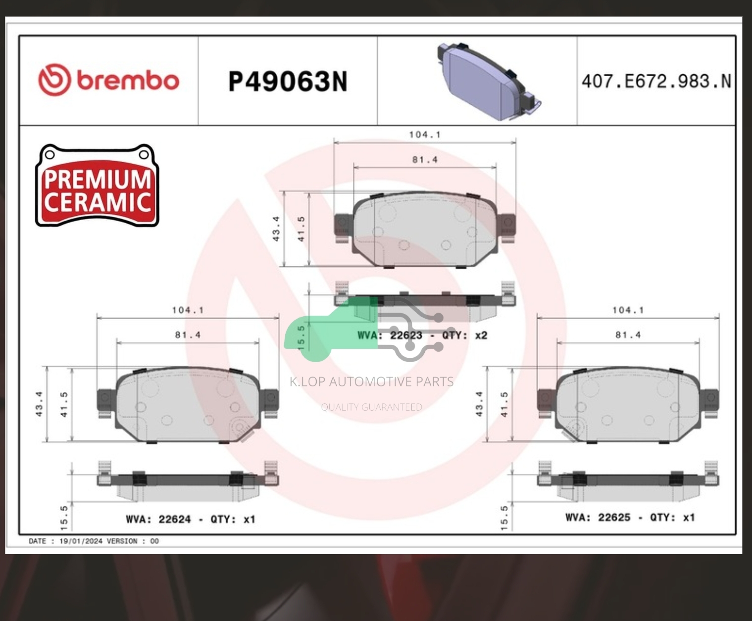 P49 063N ผ้าเบรกหลัง (แท้ BREMBO รุ่น Ceramic) MAZDA 3 SkyActiv BN (2.0) ปี17 (สำหรับเบรกมือไฟฟ้า)/ CX-3 ปี20