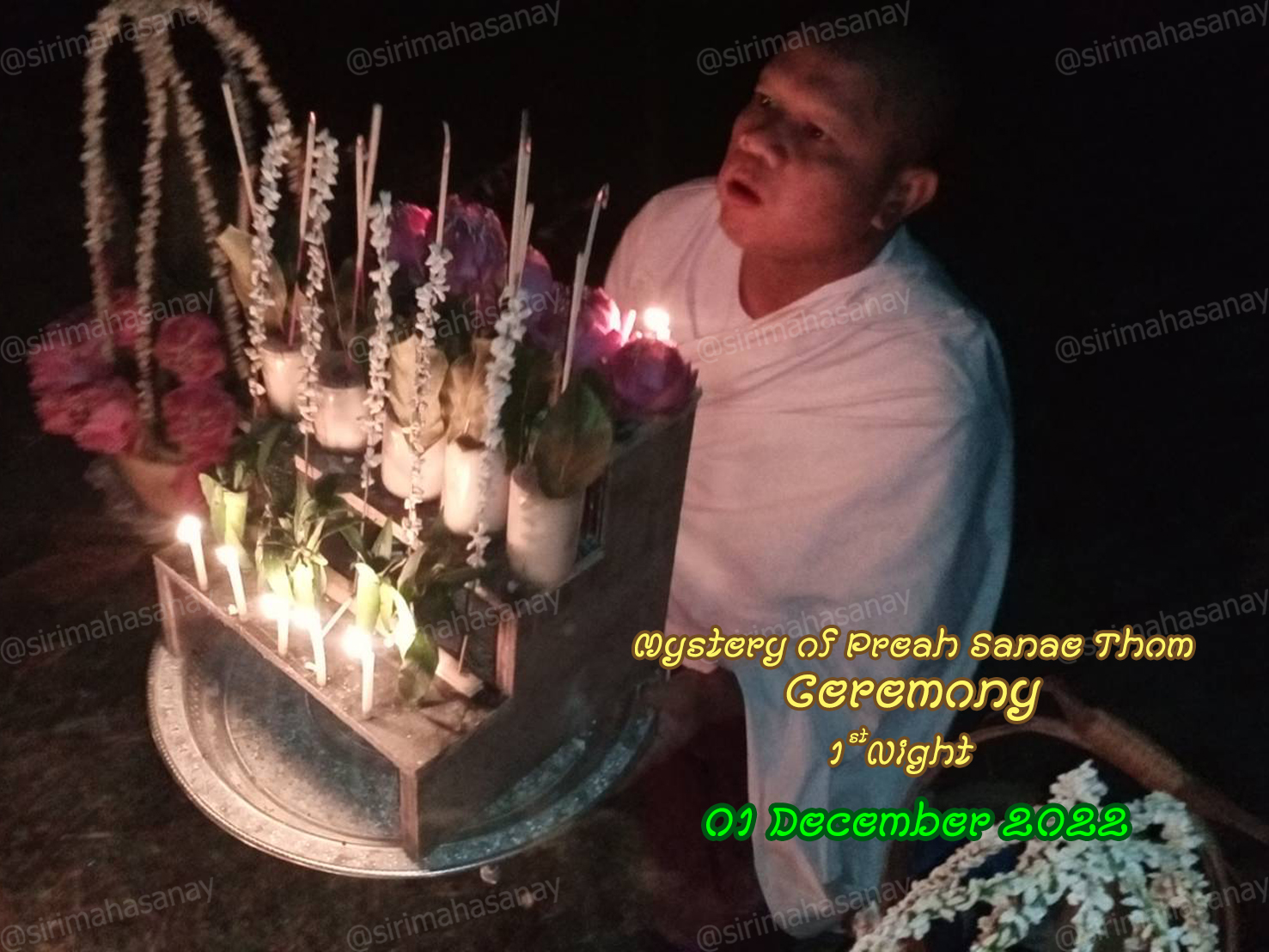 พิธีอาถรรพ์เปรี๊ยะสแน่ถม (ทำให้รัก) อาจารย์เขมร