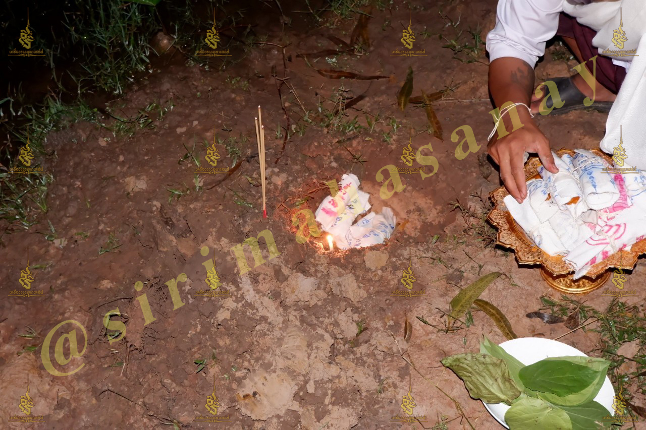 พิธีอาถรรพ์เปรี๊ยะสแน่ถม (ทำให้รัก) อาจารย์เขมร