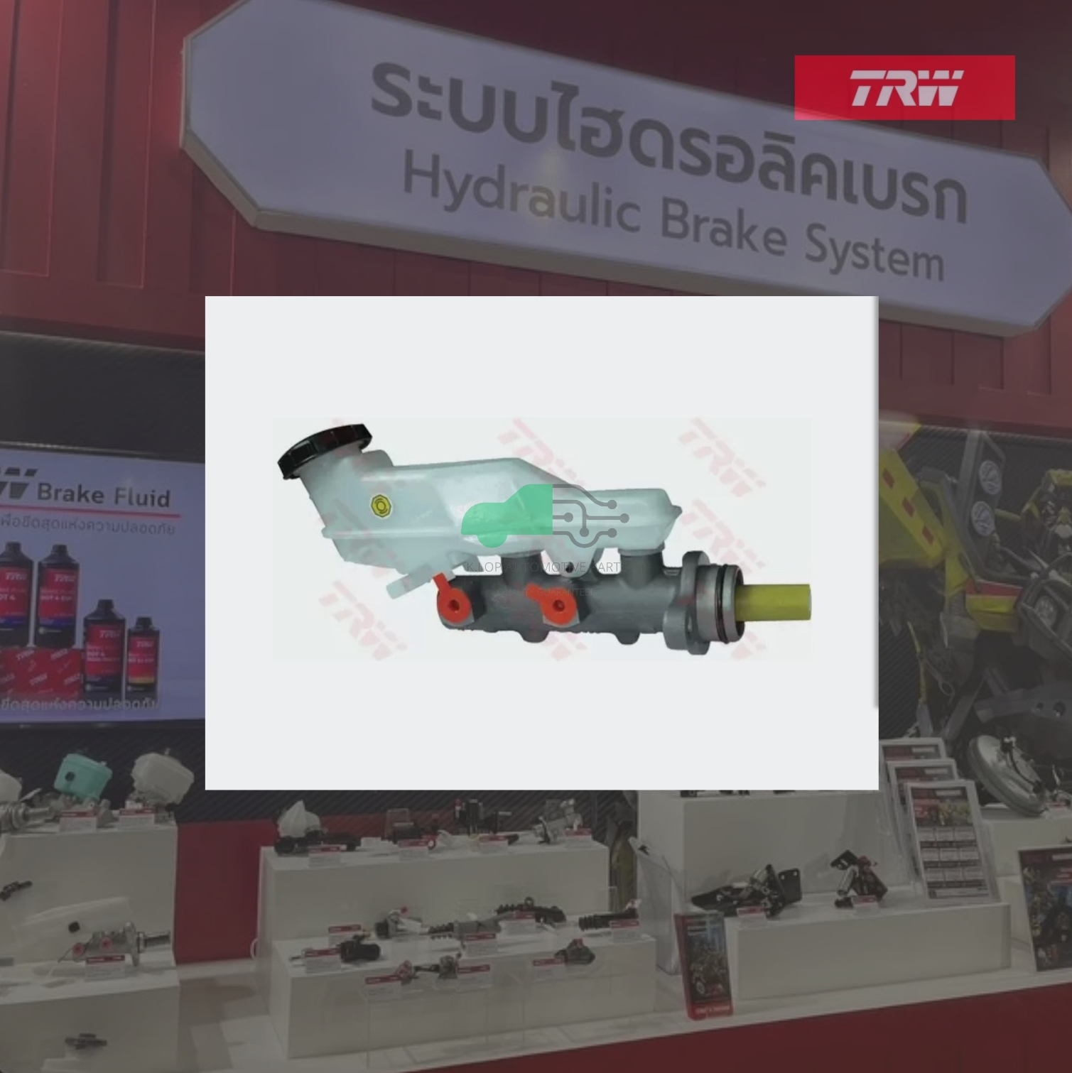 PMK7034 แม่ปั๊มเบรก TEANA'04-08 J31 230JM มีสาก2.3L น็อต M12 w/o VDC 15/16"