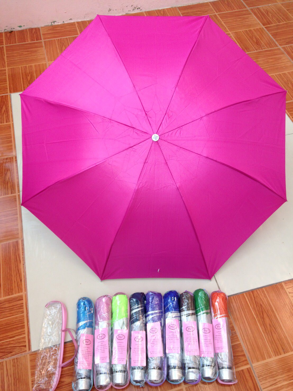 ร่มพับ3ตอน-ซองกระเป๋า