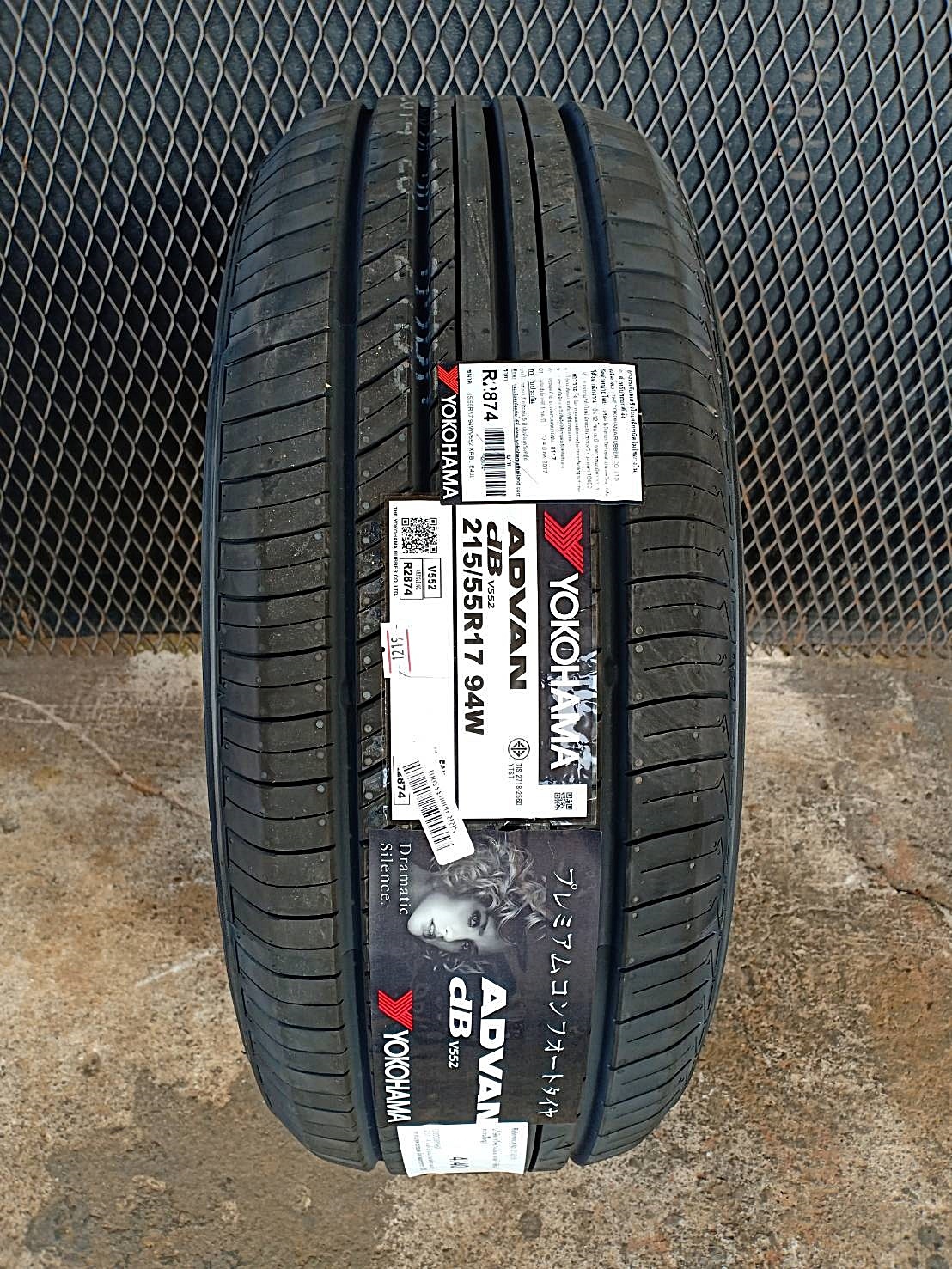 YOKOHAMA ADVAN dB V552 215/55R17 ยางญี่ปุ่น ปี19