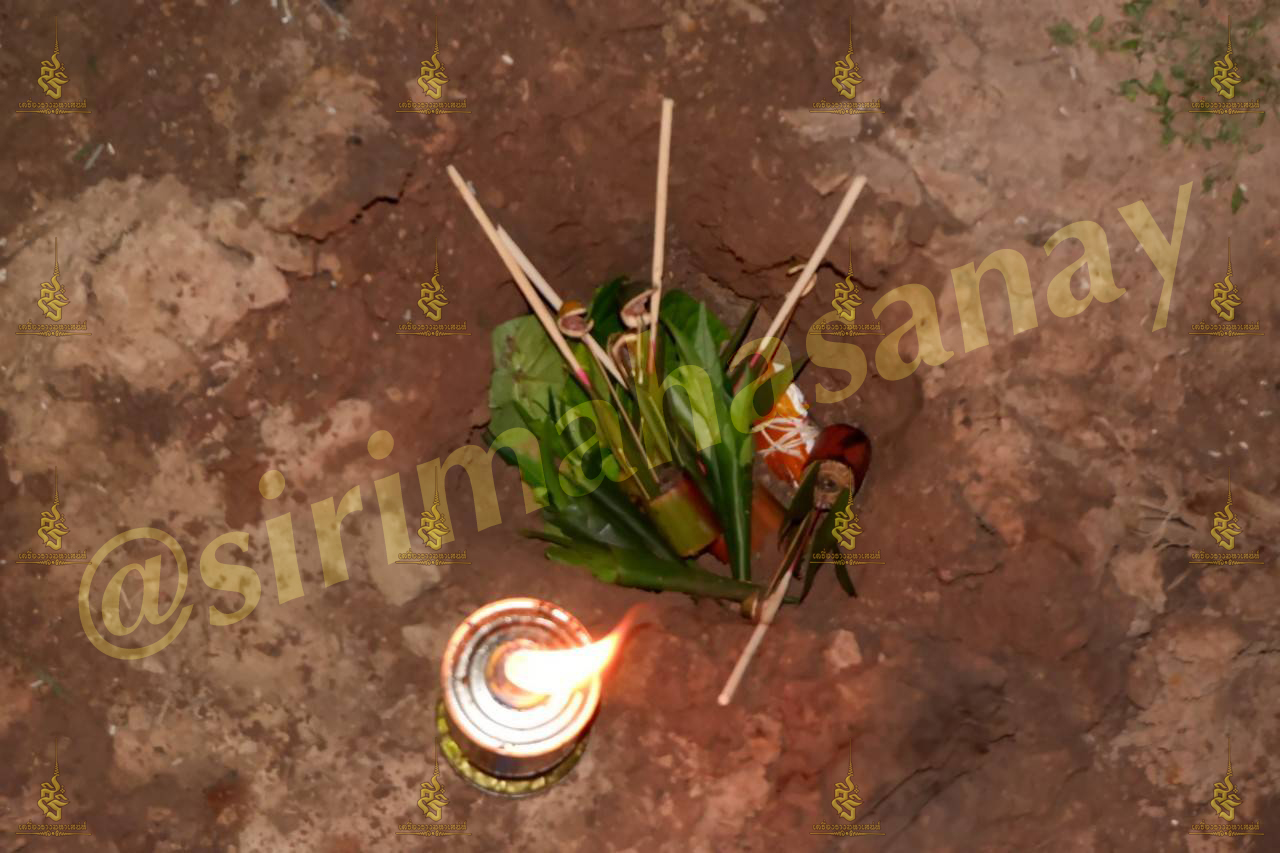 พิธีฝังหุ่นเรียกจิตสายเขมร (ทำให้รัก) อาจารย์เขมร พนมกุเลน