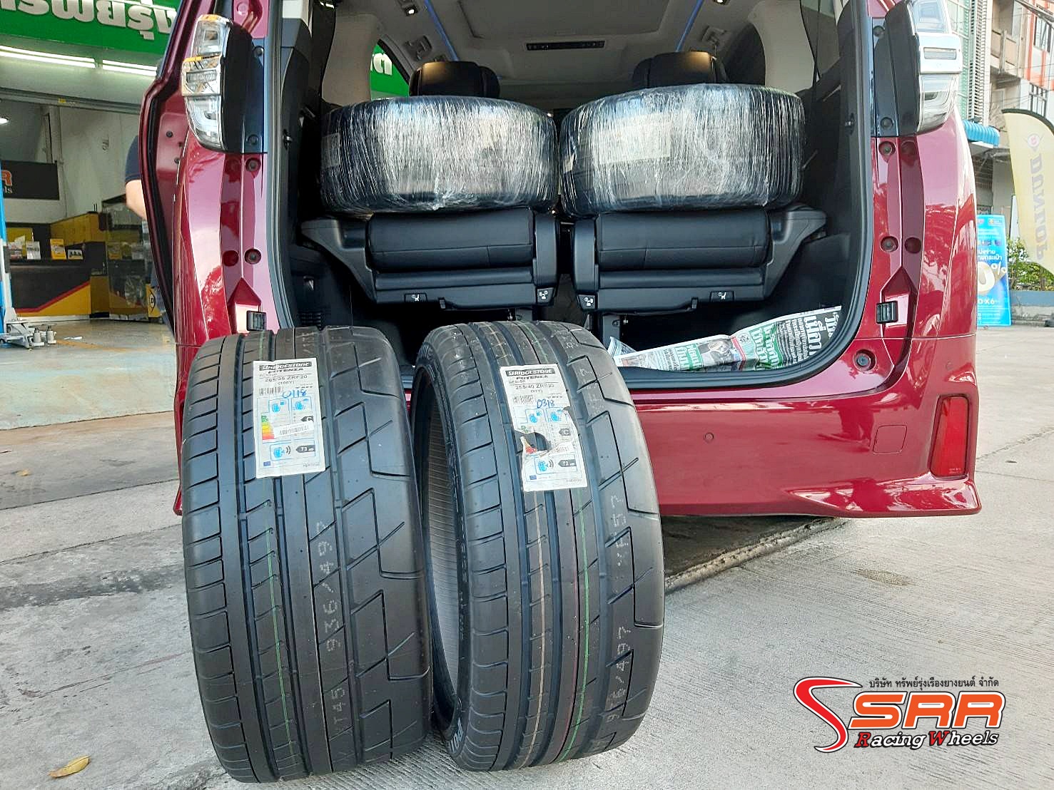 BRIDGESTONE POTENZA RE070R RFT 255/40R20-285/35R20 ลดราคาพิเศษ