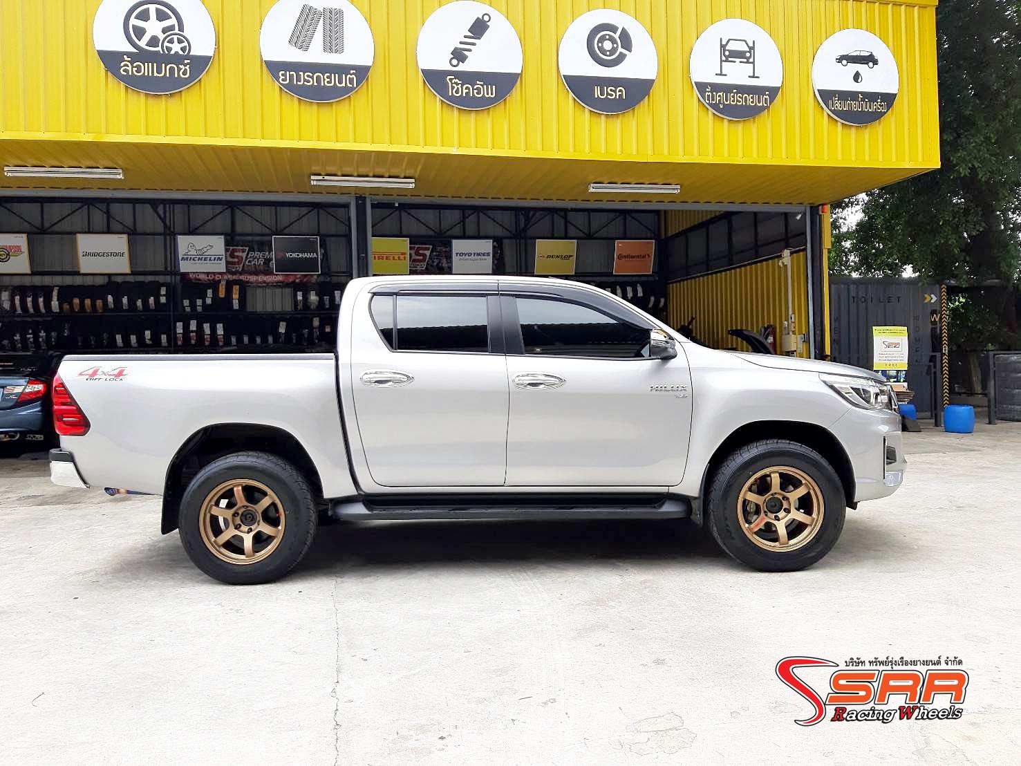 TE37 SUV 18x9 6H139.7 ET0 BRNZ/LP (red in lay)
