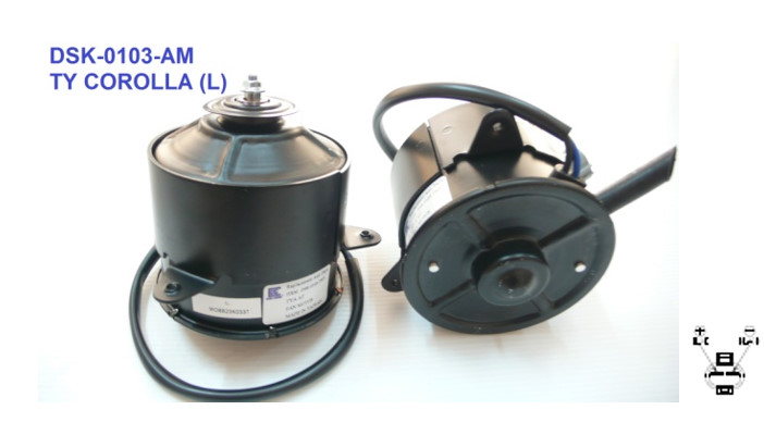 มอเตอร์พัดลม-แผงหม้อน้ำ (รหัสสินค้า DSK-0103-AM) Toyota Corolla (L)