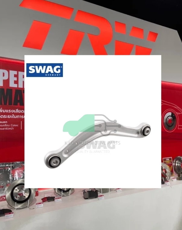 SWAG ปีกนกหลัง BENZ W205 C Class '14-19 ราคาต่อตัว
