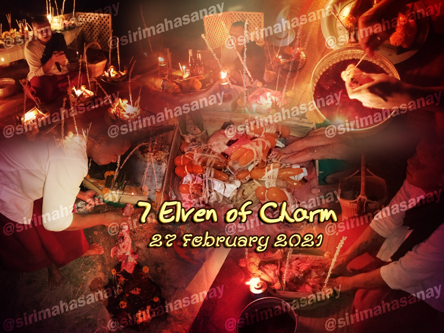 พิธีเสน่ห์แม่พรายทั้ง 7 อาจารย์เขมร พนมกุเลน