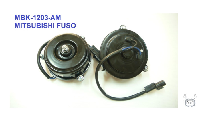 มอเตอร์พัดลม-แผงหม้อน้ำ (รหัสสินค้า MBK-1203-AM) MITSUBISHI FUSO